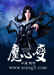快穿有毒：高冷BOSS撩不动