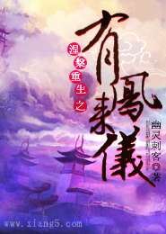 开局失忆拜师魔门