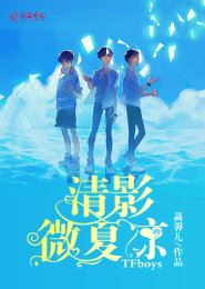 龙傲天是我哥