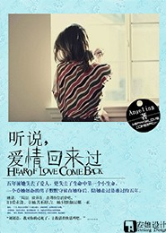 男生一起床就变成女生小说