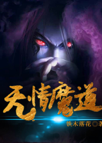 重生之盛世名媛