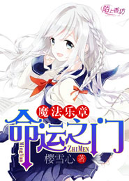激情5月天
