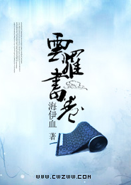 农家俏酒妃：娘子，为夫敬你