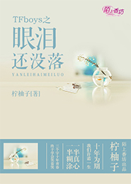 火影忍者之卡卡西