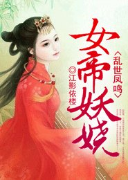 都市之纨绔天尊