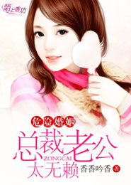 命运在我手