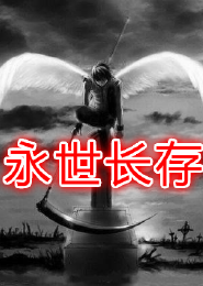 官方认证阴阳师