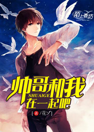 无敌的我为什么会有那么多麻烦