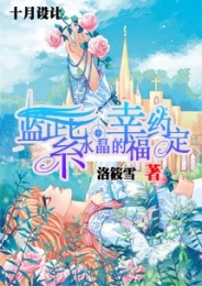 關鍵第4號qvod