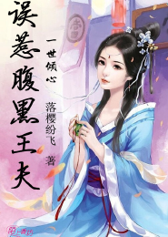 神木青山