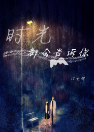 迪拉克之海