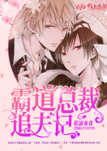 爸爸和女兒h