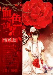 一女多男n高幹