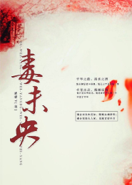 午夜劇場色
