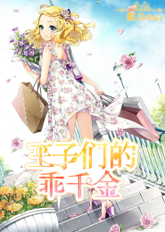 日本激吻床咚視頻大全