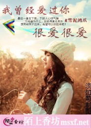 豪门重生阴阳女相师