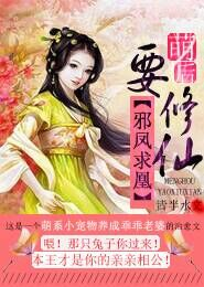 黑化铃兰花精灵王