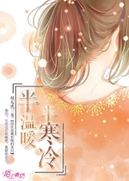 董維嘉吻戲