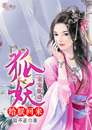 國模楊依私拍大圖