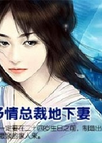 灵术传