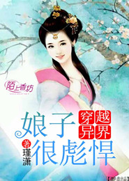 我为国家修文物
