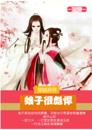 兵王之王夏剑