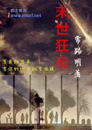 飄飄欲飛