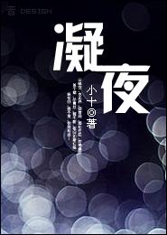 秘密花园apk