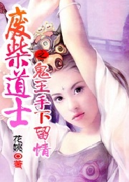 羅輯思維全本