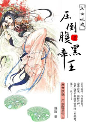 我能融合万物
