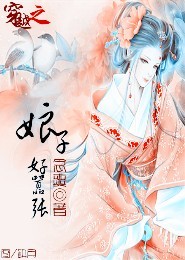 剑心武神全文免费阅读