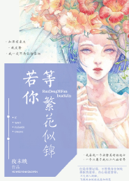 带着主角斗作者
