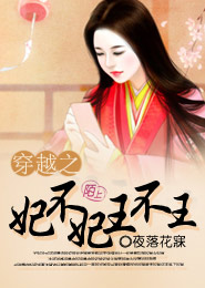 愛財部落