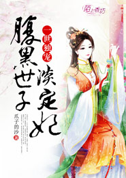 水莓100在線觀看