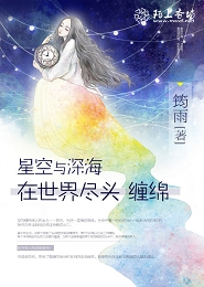 系统：在玄幻世界开辅导班