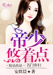 女人成奶牛被擠奶小說