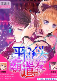 簡安陸薄言