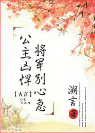 天字第一當