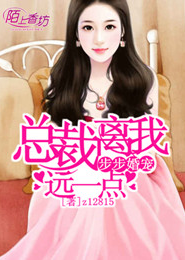 什么都给你是什么歌