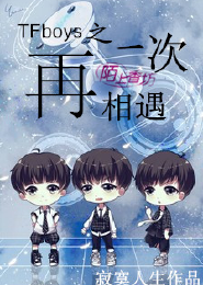 科学捅炸异世界