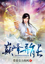 白马非马