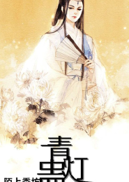 恐怖丛林生存