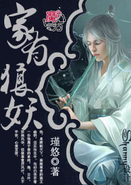 夫妻笑話2013全集