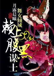 旧人阡陌