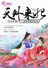 富婆的誘惑