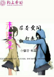 水原希子说权志龙小