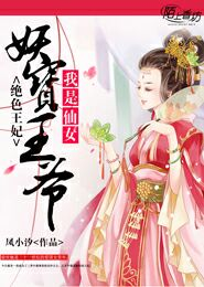 看透了人心社会的现实的句子