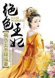 與愛同行