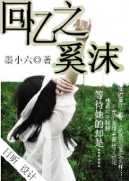 u蛋下載