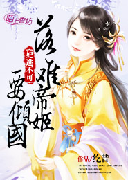 五月天的同人文